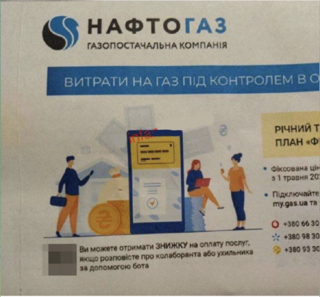 Capture d’écran 2023-08-05 à 19.23.31.png