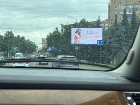 GPjqwPSXEAApyko.jpg
