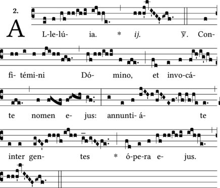 chant_img.png