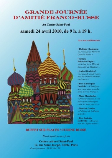 2010-04-24 Journée franco-russe.jpg