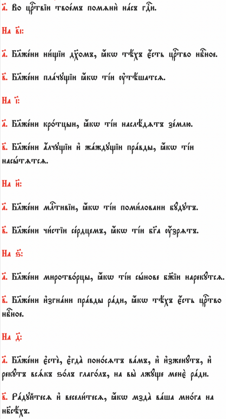 Capture d’écran 2022-10-16 à 10.54.03.png