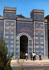 bab-Ishtar-irak.jpg