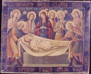 4 epitaphios.jpg