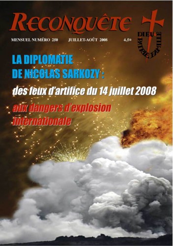 une-250.jpg