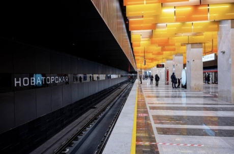 Capture d’écran 2023-03-08 à 19.20.36.jpg