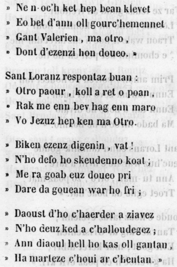 Lorans 5.jpeg