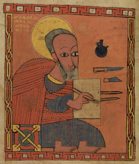 Screenshot_2020-04-24 Saint_Mark_from_MS_105_(Getty_museum)_-_Ethiopian_Gospel_Book_FOL _82V jpg (Image JPEG, 3180 × 4402 p[...].png