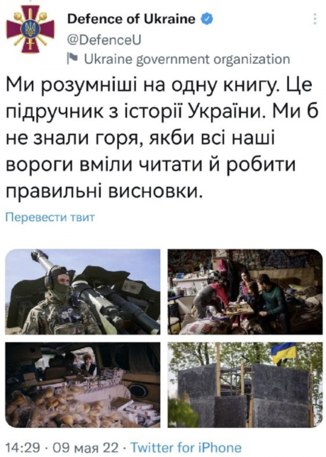 Capture d’écran 2022-05-09 à 17.31.33.png