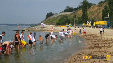 taganrog_central_beach-2.jpg