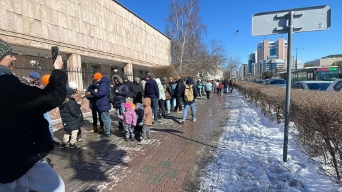 Astana.jpeg