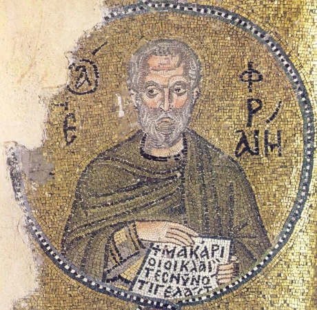Ephrem_the_Syrian_(mosaic_in_Nea_Moni).jpg