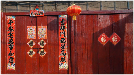 Screenshot_2019-03-01 Chinese Communist Party’s 'schizophrenia' on religion.png