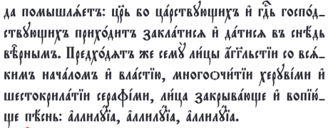 Capture d’écran 2024-03-28 à 15.07.20.png