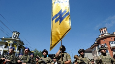 regiment-azov-2019-f99fc8-0@1x.jpeg
