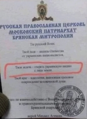 Capture d’écran 2023-01-10 à 15.20.26.jpg