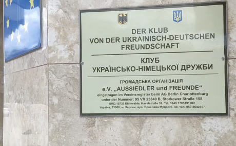 Capture d’écran 2022-05-19 à 16.54.46.png