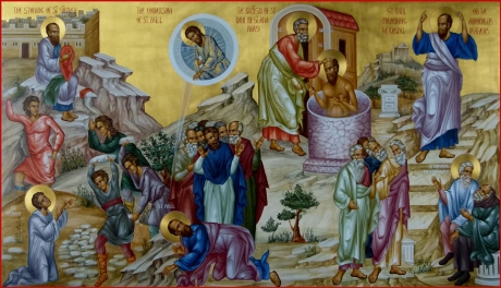 agioi-apostoloi-petros-kai-paulos.jpg