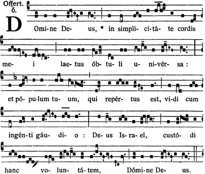 Screenshot_2020-03-13 GregoBase - Domine Deus, in simplicitate.png