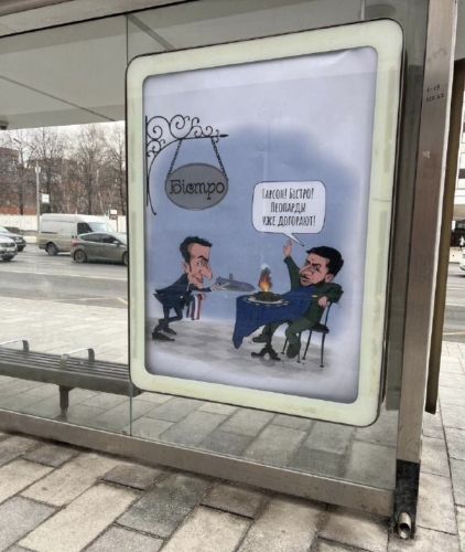 Capture d’écran 2024-03-06 à 14.33.13.jpg