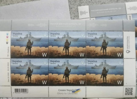 Capture d’écran 2022-04-13 à 15.13.20.png