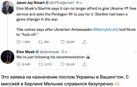 Capture d’écran 2022-10-14 à 16.38.43.png