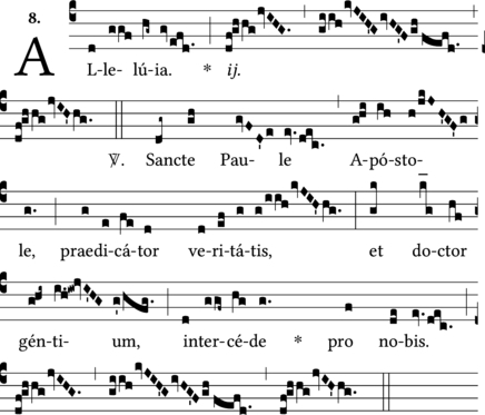 chant_img.jpg