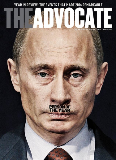 ADV1076_coverx633.jpg