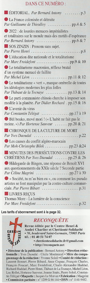 Capture d’écran 2022-01-25 à 11.57.25.png