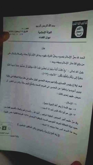 IRAQ_-_lettera_minaccia_isis.jpg