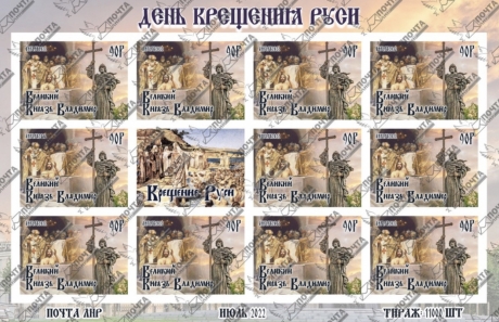 Capture d’écran 2022-07-28 à 16.24.14.jpg