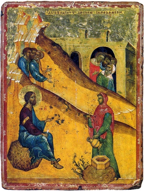 7 Le-Christ-et-la-Samaritaine.jpg
