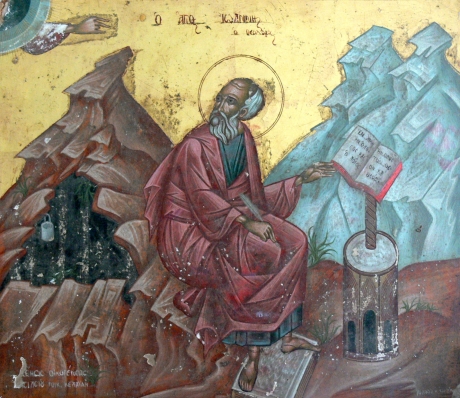 Aptera_-_Kloster_-_Ikone.jpg