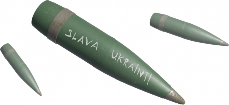 slava-ukraini@2x.jpeg