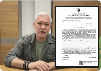 Capture d’écran 2022-11-19 à 14.24.53.png