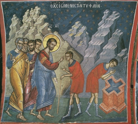 xciomenostontyphlondionysiouathos16theeuw.jpg
