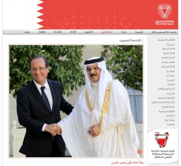 francois-hollande-bahrein_0.jpg