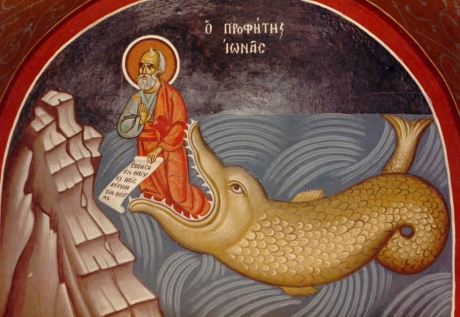 Ιωνάς.jpg