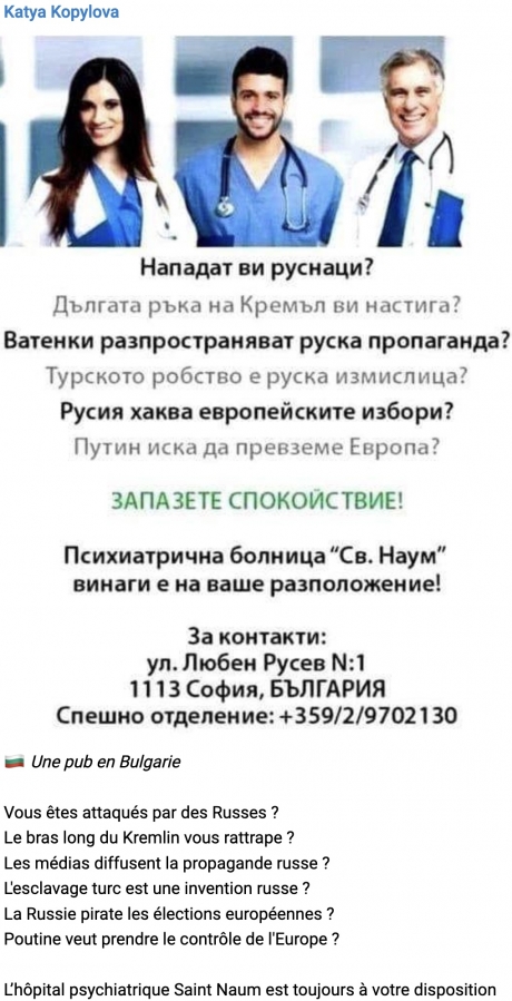 Capture d’écran 2023-03-02 à 17.21.59.jpg