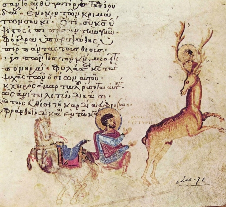 psautier IXe siècle, Athos.jpg