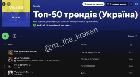 Capture d’écran 2024-04-08 à 15.57.13.png