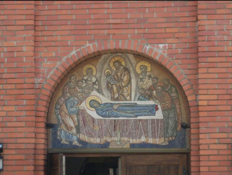 Screenshot-2018-5-31 Католичка катедрална црква Успение на Пресвета Богородица - Wikimapia.png