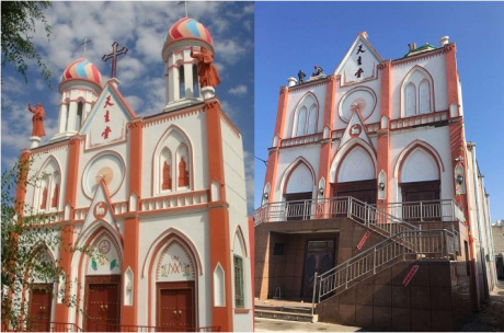 Screenshot_2021-02-20 Yining’s Sacred Heart church to be torn down.png