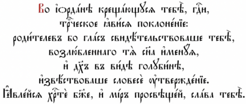 Capture d’écran 2023-01-12 à 16.37.33.png