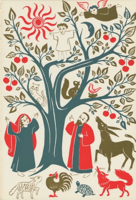 CherryTree16Art.jpg