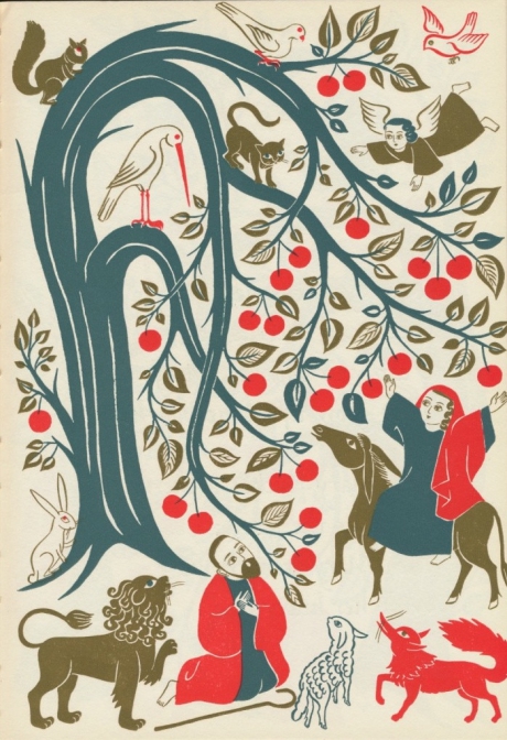 CherryTree08Art.jpg