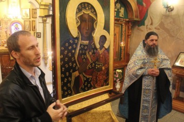 RUSSIA_-_Icon_CZESTOCHOWA.jpg