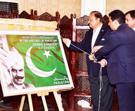 commemorative-postal-stamp-ceremony-held-to-honour-sp-singha-171e1bc7ac5ba667e1685a8d408305cd.jpg