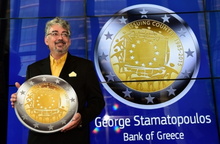 2805-money-euro_coin-greece_620_406_100.jpg