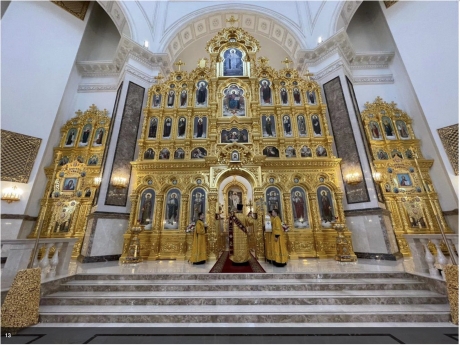 Capture d’écran 2023-07-08 à 19.54.20.jpg