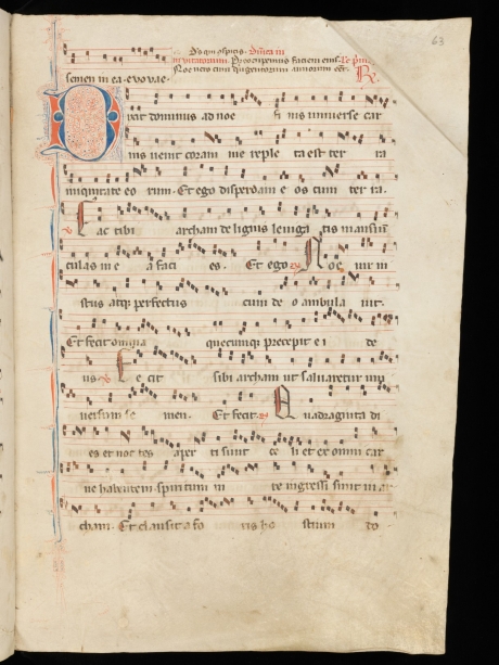 e-codices_fcc-0002_063r_medium.jpg